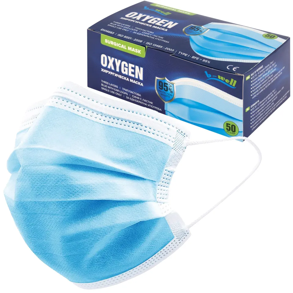 b-well-oxygen-masque-chirurgical-bleu-50-pi-ces-3-plis image 1