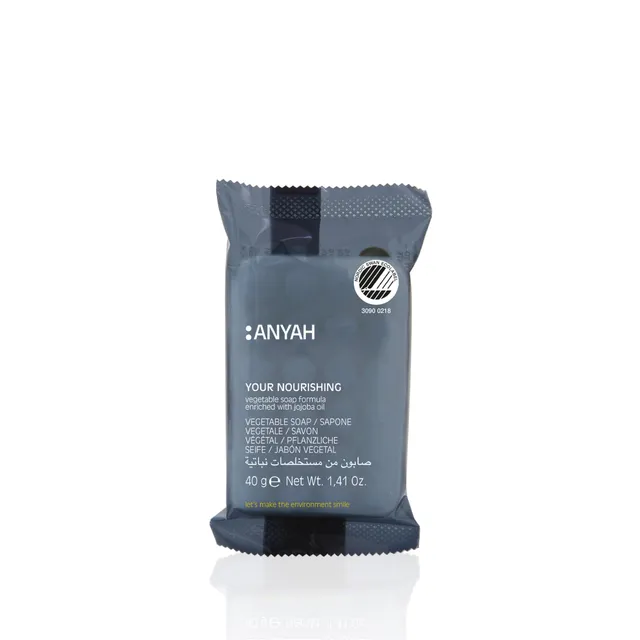 anyah-bar-soap-savon-solide-massage-40-g-lot-175-jojoba image 1