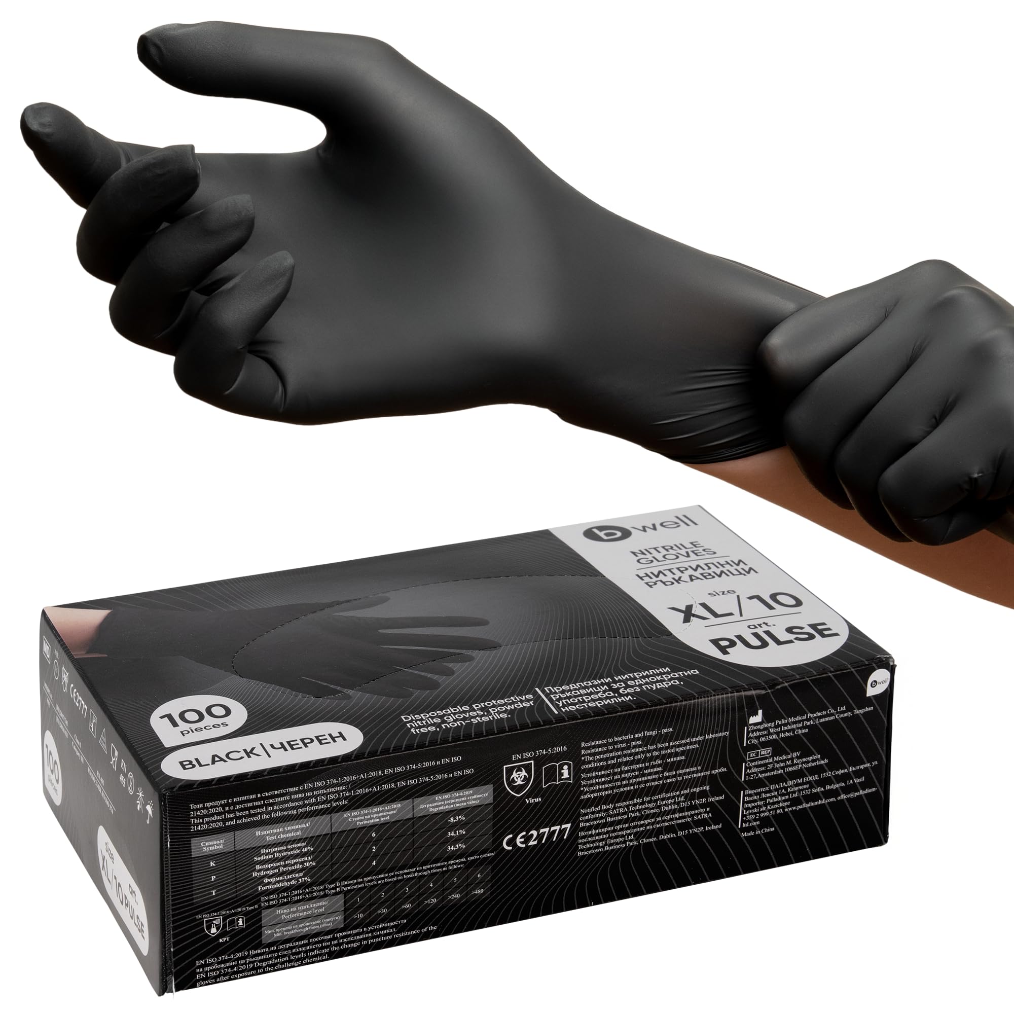 b-well-pulse-gants-nitrile-noir-taille-l-bo-te-100 image 1