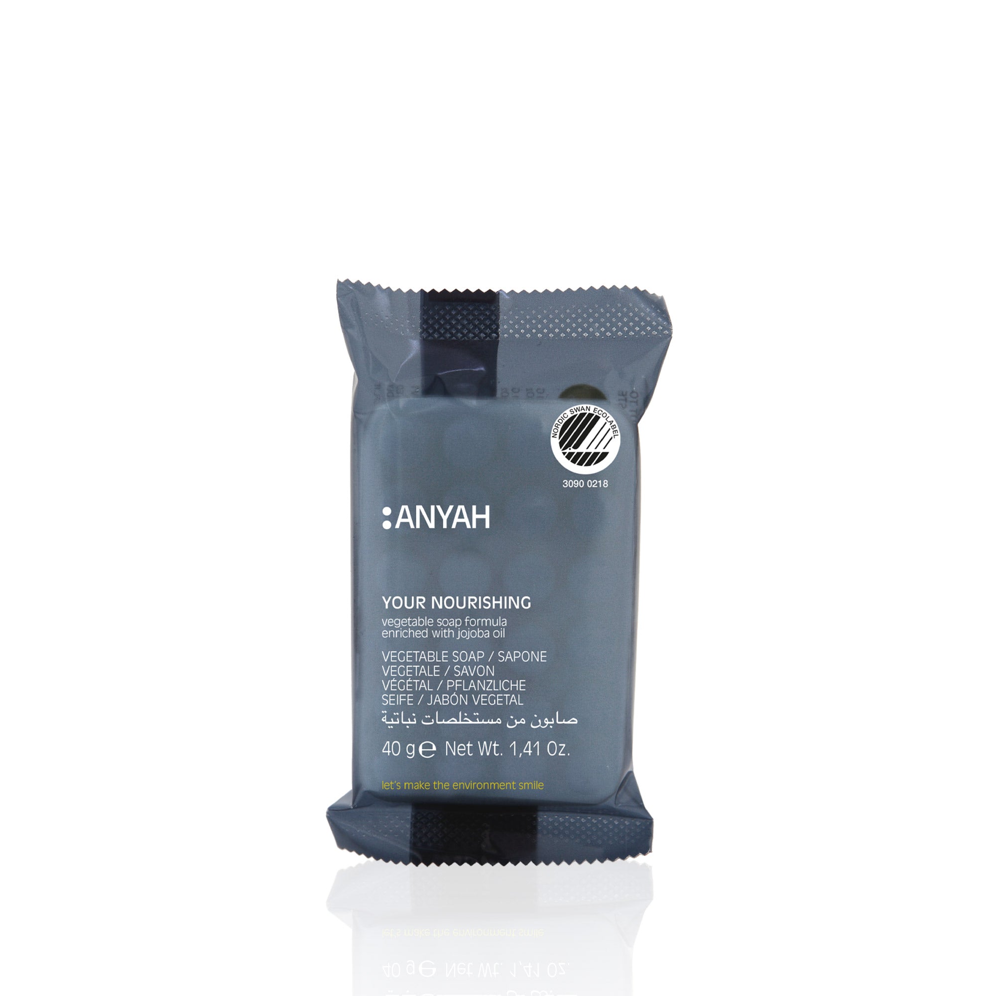 anyah-bar-soap-savon-solide-massage-40-g-lot-175-jojoba image 1